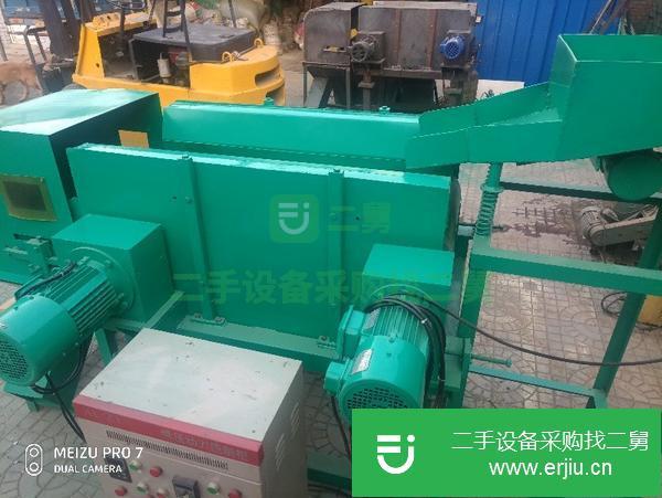 轉讓鋁塑分離機