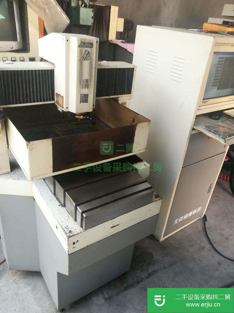 小型精雕430雕刻機(jī)轉(zhuǎn)讓出售