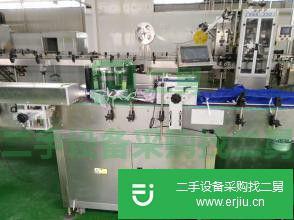 轉(zhuǎn)讓16年二手貼標(biāo)機。可現(xiàn)場試機。