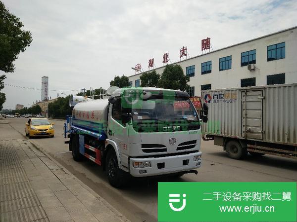 轉(zhuǎn)讓東風(fēng)福瑞卡灑水車(chē)錫柴140馬力前噴后灑帶霧炮12方可分期免利息