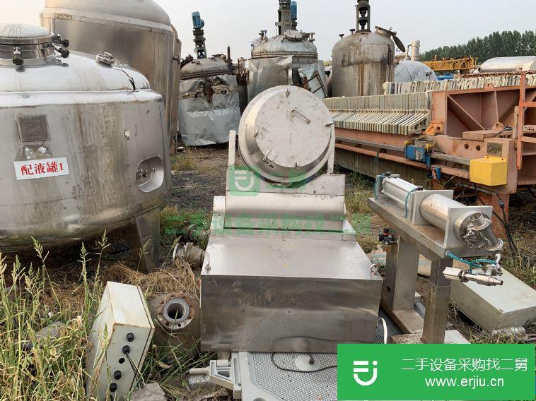轉讓:二手二維混合機，質優價廉