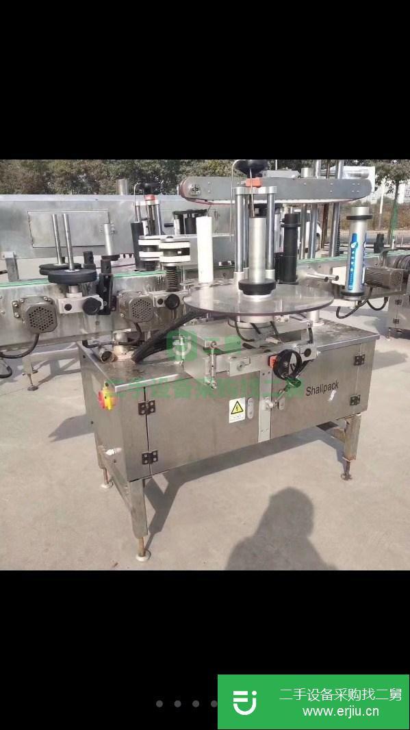 轉讓新到兩臺16年賽維雙面貼標機