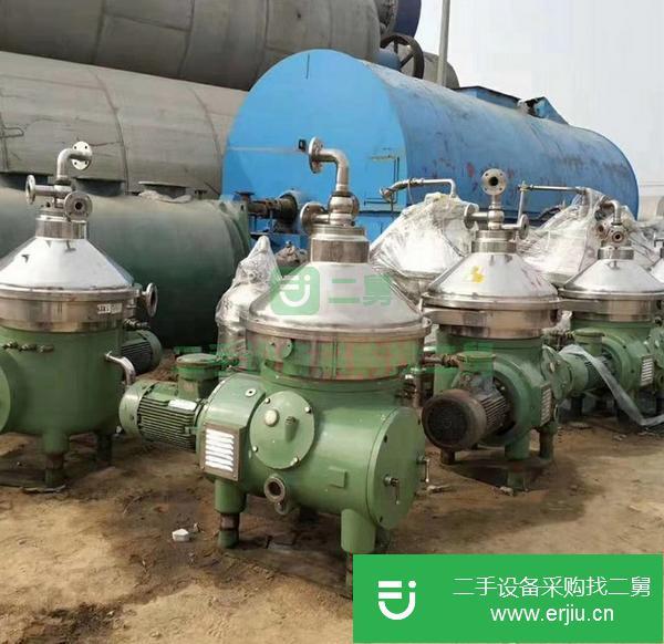 轉讓二手550碟式分離機