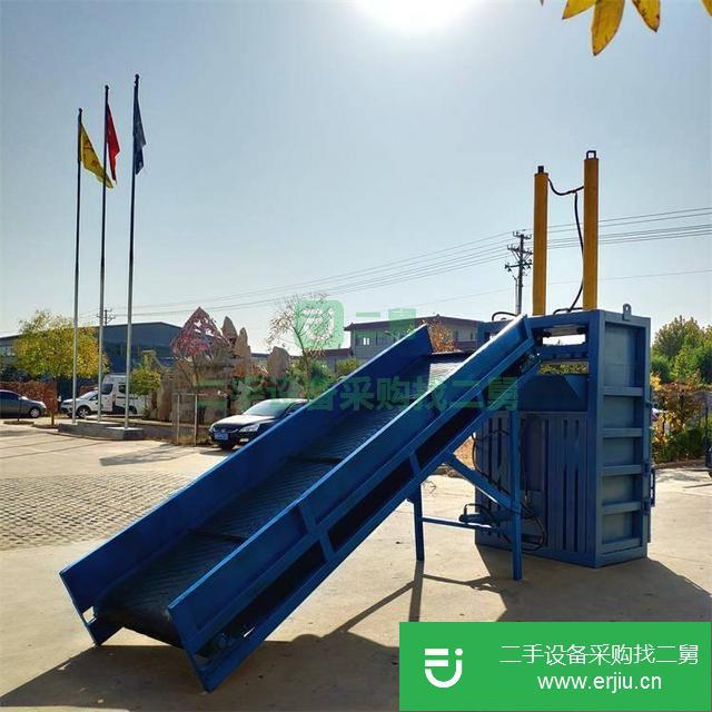 供應立式廢紙半自動壓包機 廢品壓縮打包機