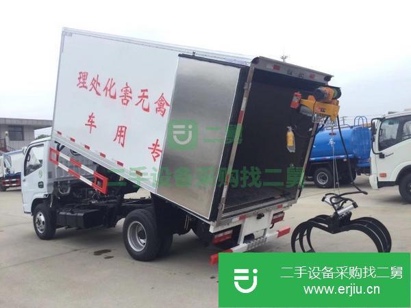 轉讓無害化畜禽冷藏車處理車