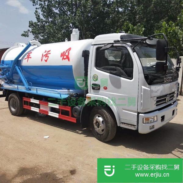 轉讓高品質二手吸污車帶手續 保證質量