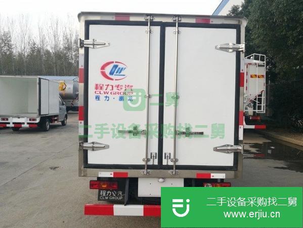 轉(zhuǎn)讓福田馭菱2.9米冷藏車