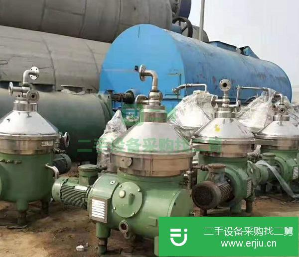 轉讓二手油水分離機 乳品分離機 淀粉分離機