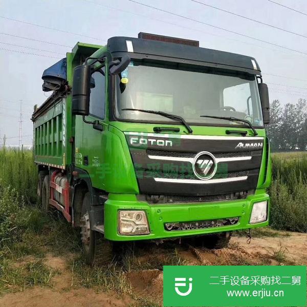 低價出售17年國五歐曼自卸車  336馬力，5.6米大箱。