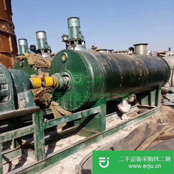 轉讓二手管束干燥機 真空冷凍干燥機 雙錐干燥機、耙式干燥機