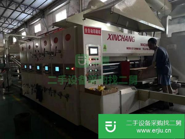 出售二手紙箱機械設備 紙箱生產線 水墨印刷開槽機 雙色開槽