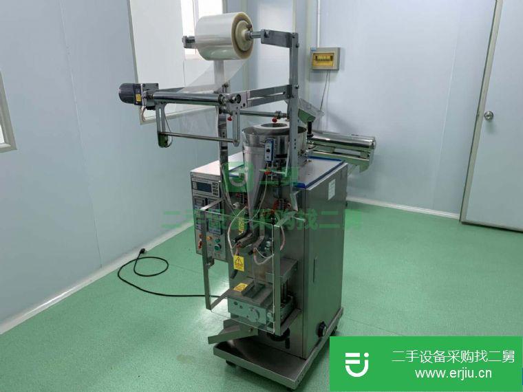 轉讓:現貨出售9.5槽形自動顆粒小袋包裝機 枕式包裝機 520自動拉伸膜包裝機