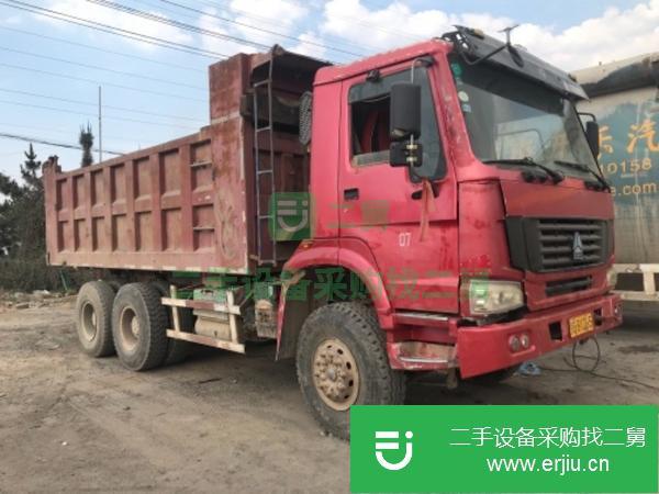 轉(zhuǎn)讓二手的豪沃后八輪自卸車