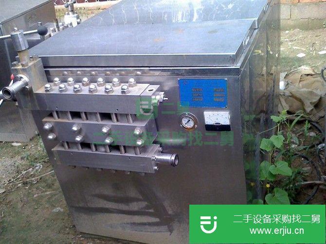 轉讓出售九成新二手均質機