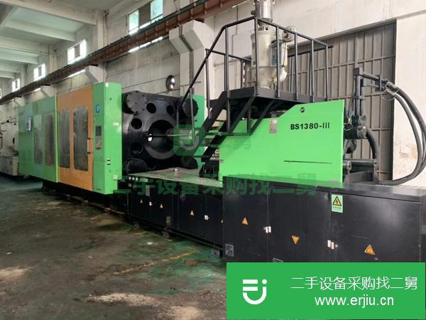 轉讓廠家海天650噸1600噸2400噸800噸160噸200噸二手注塑機