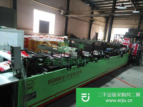 轉(zhuǎn)讓八色凹版印刷機(jī)、匯通干式復(fù)合機(jī)、三邊封制袋機(jī)