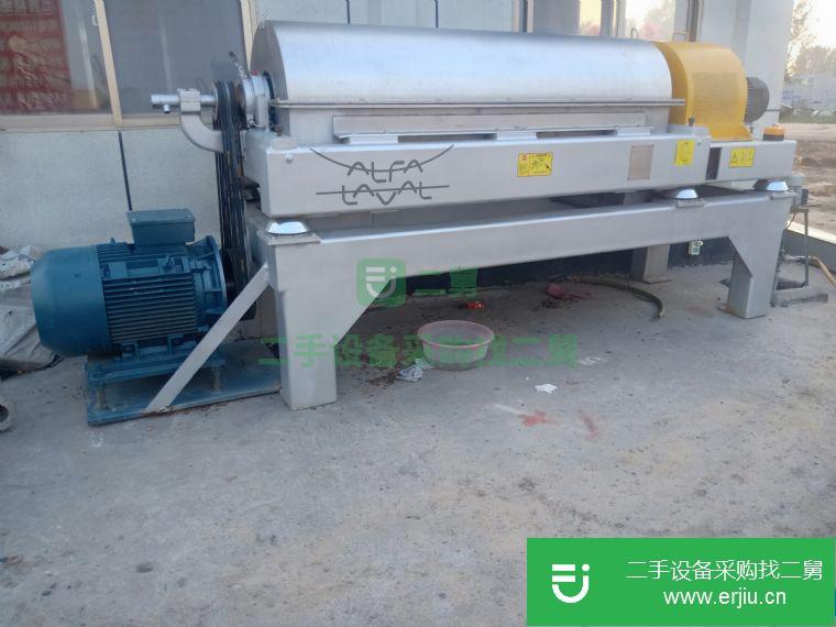 轉讓:出售二手臥螺離心機 二手進口離心機二手二手350型離心機