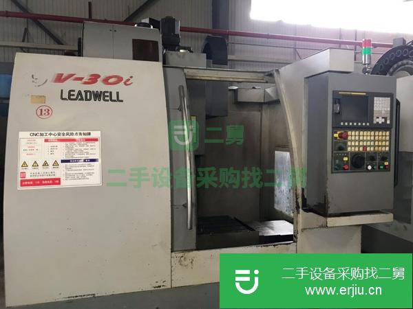 出售臺(tái)灣麗偉V-30i加工中心