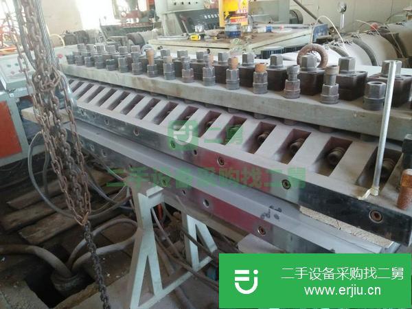 轉(zhuǎn)讓出售九成新PVC管材生產(chǎn)線和注塑機(jī)