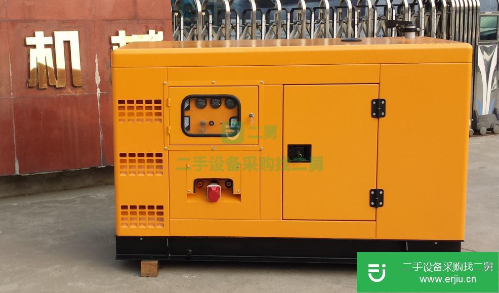 HANSI翰絲HS40KVA-移動式30千瓦的柴油發(fā)電機