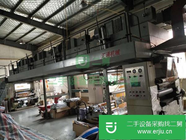轉(zhuǎn)讓八色凹版印刷機(jī)、匯通干式復(fù)合機(jī)、三邊封制袋機(jī)