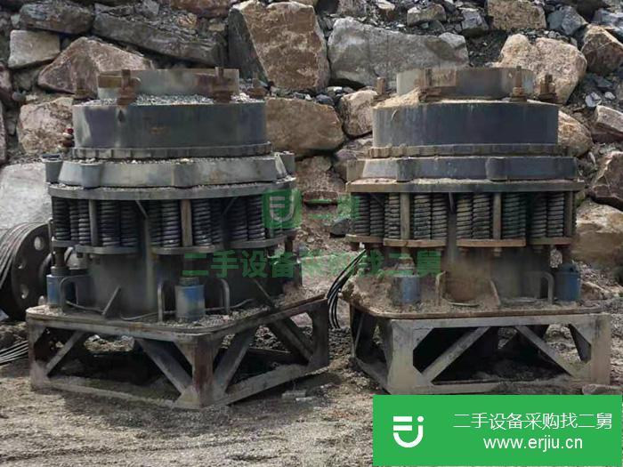 兩臺二手圓錐破碎機+細顎破出售