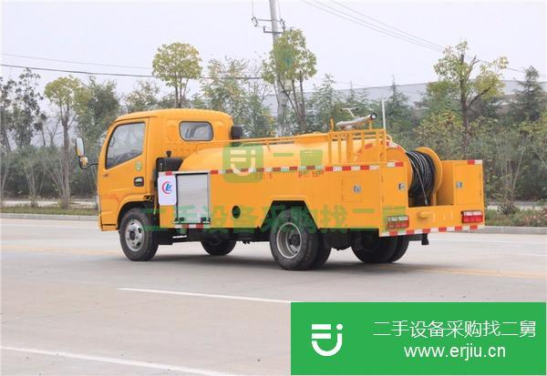 轉讓藍牌4方高壓清洗車廠家降價處理