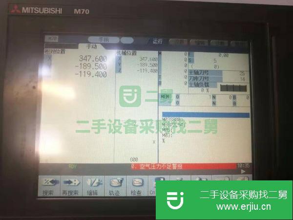 臺灣綺發(fā)加工中心轉(zhuǎn)讓出售