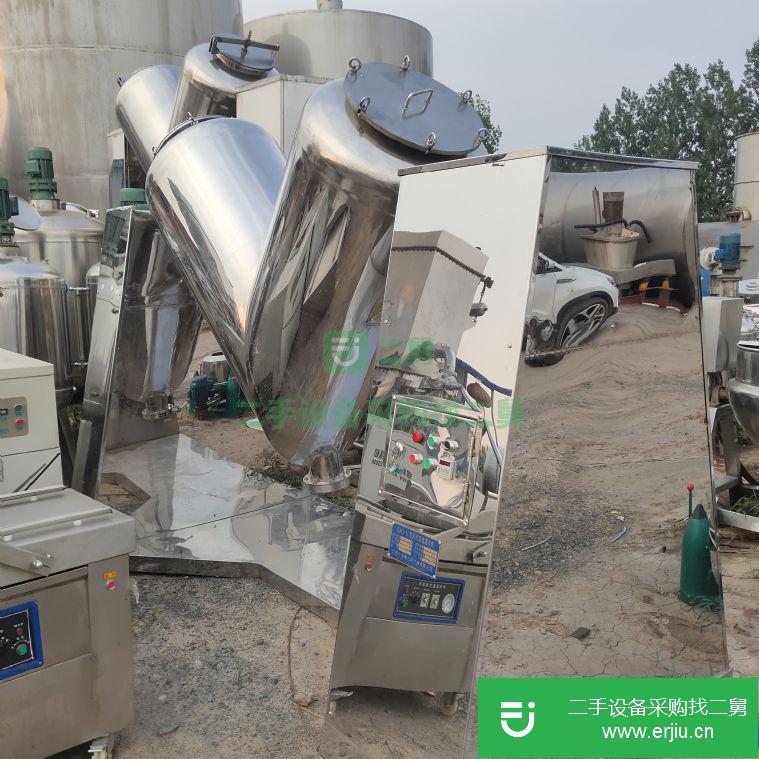 轉(zhuǎn)讓:出售化工設(shè)備混合機(jī)