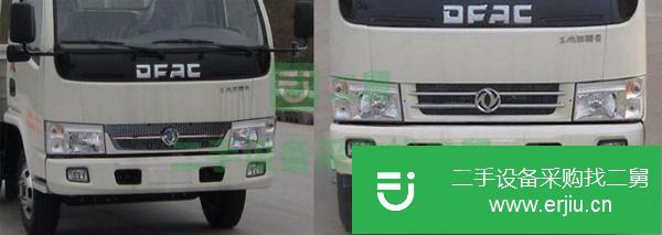 轉讓東風多利卡4.2米冷藏車