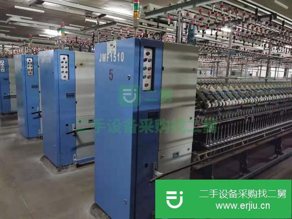 低價(jià)出售經(jīng)緯1510細(xì)紗機(jī)一批