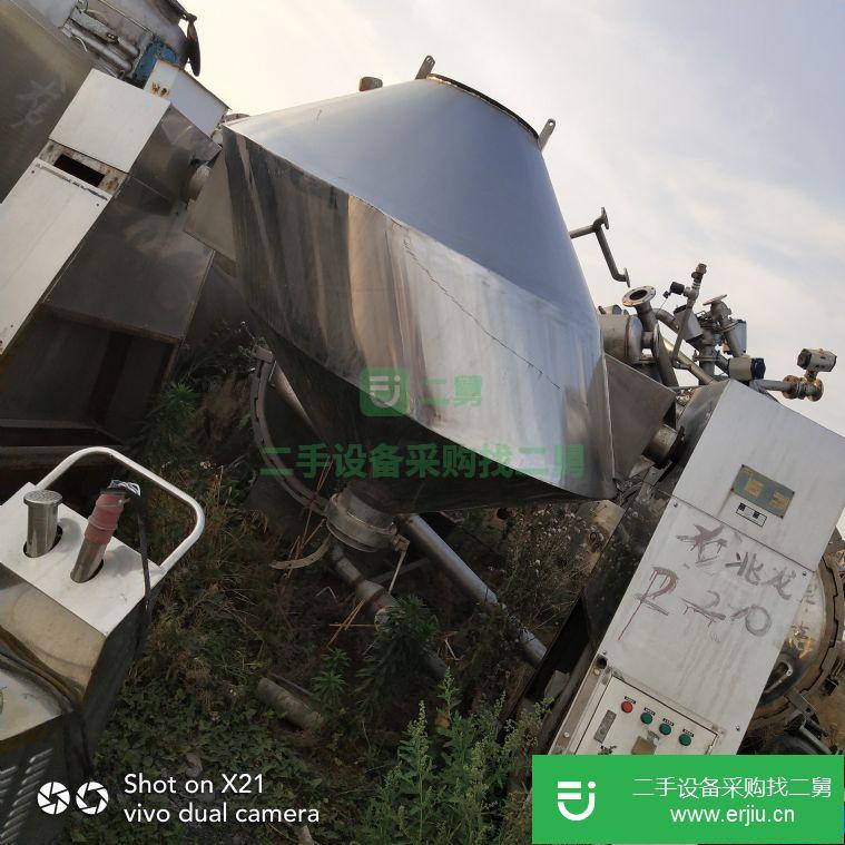 轉讓二手bw型系列混合機