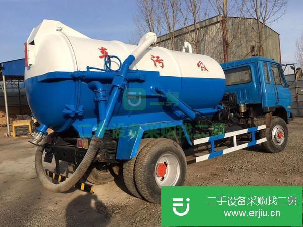 轉讓東風八噸吸污車
