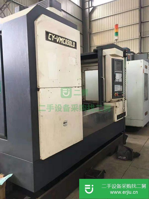 轉讓云南850立式車床加工中心一臺,低價處理