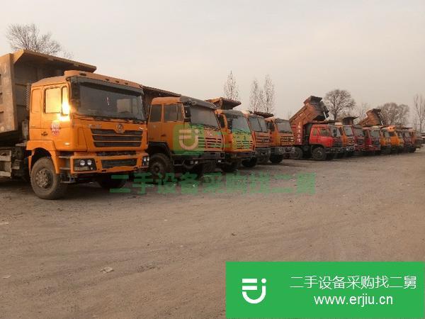 轉讓二手的九成新左右的豪沃,奧龍自卸車