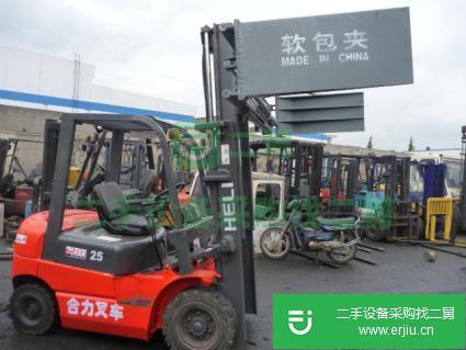 合力杭州二手叉車，二手夾包叉車低價出售包郵
