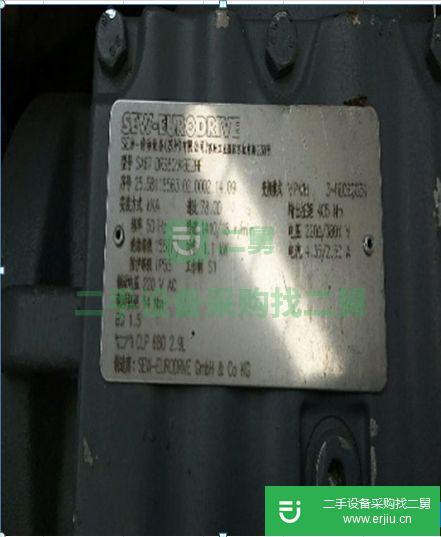 出售二手的九成新的電動機轉讓