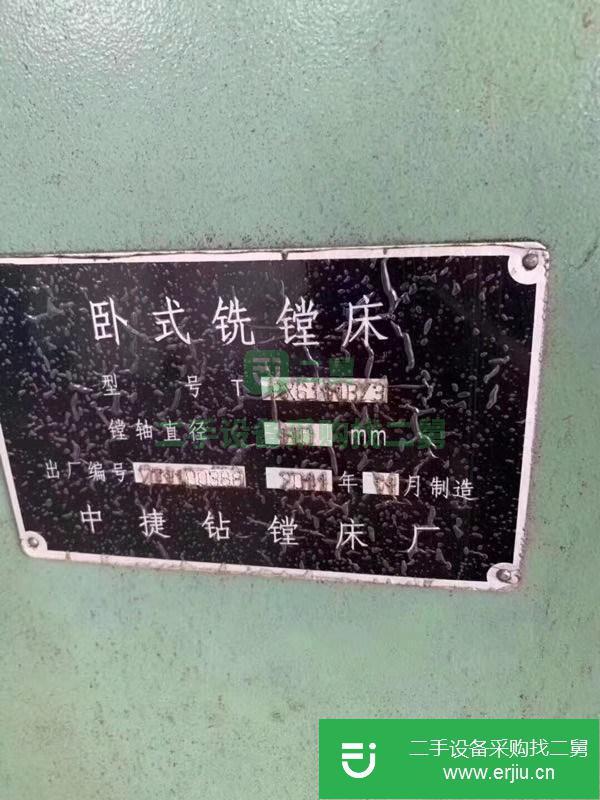 出售二手沈陽中捷TPX6111B/3臥式銑鏜床