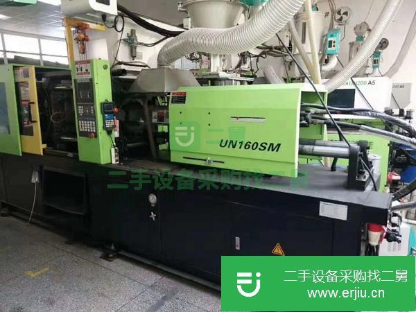 轉(zhuǎn)讓160噸250噸1000噸320噸2400噸200噸二手注塑機(jī)
