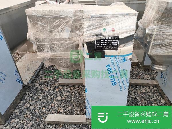 轉讓九成新YK搖擺顆粒機