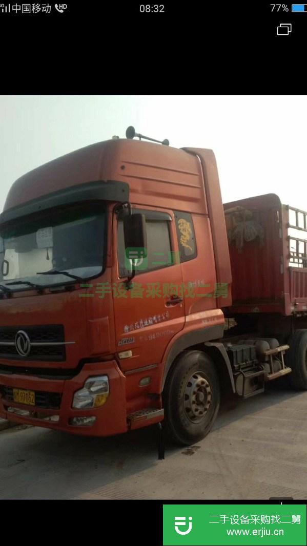 轉讓二手九成新的普貨不銹鋼罐車