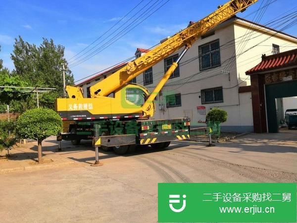 轉(zhuǎn)讓二手的07年徐工20B吊車，06年徐工50噸