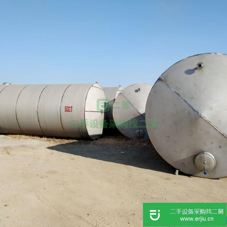 轉讓:出售二手2噸不銹鋼儲罐 2立方不銹鋼儲液罐 二手洗衣液攪拌罐