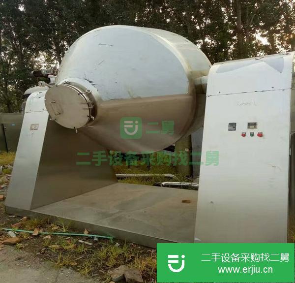 轉讓二手8成新雙錐干燥機