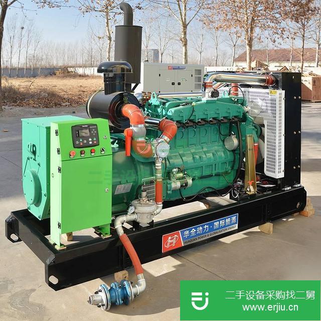 燃氣350kw發電機組轉讓出售