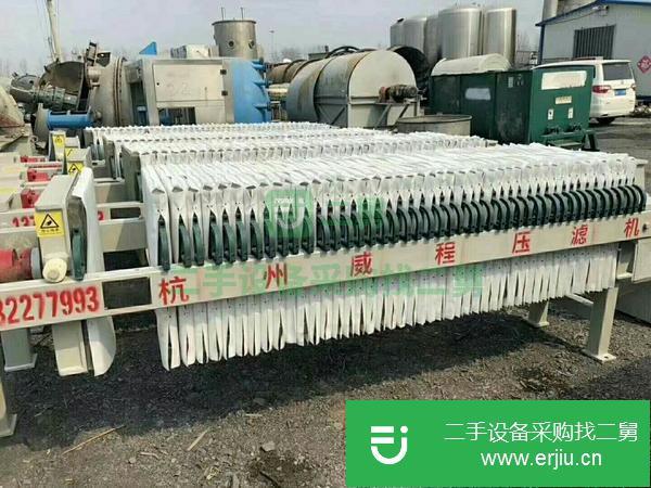 壓濾機  二手壓濾機出售 轉讓100平方二手隔膜壓濾機 板框壓濾機