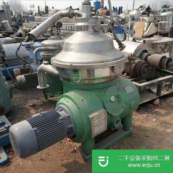 轉讓二手 油渣 油水分離機