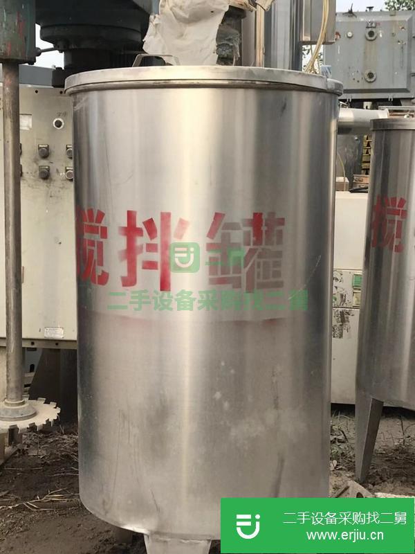出售二手攪拌罐  不銹鋼攪拌罐 電加熱乳化攪拌罐等