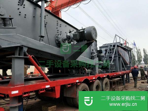 出售移動式破碎機 振動篩子