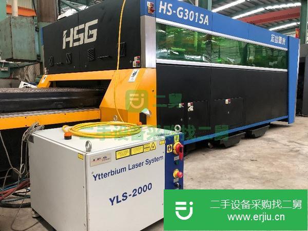 轉讓二手宏山激光切割機